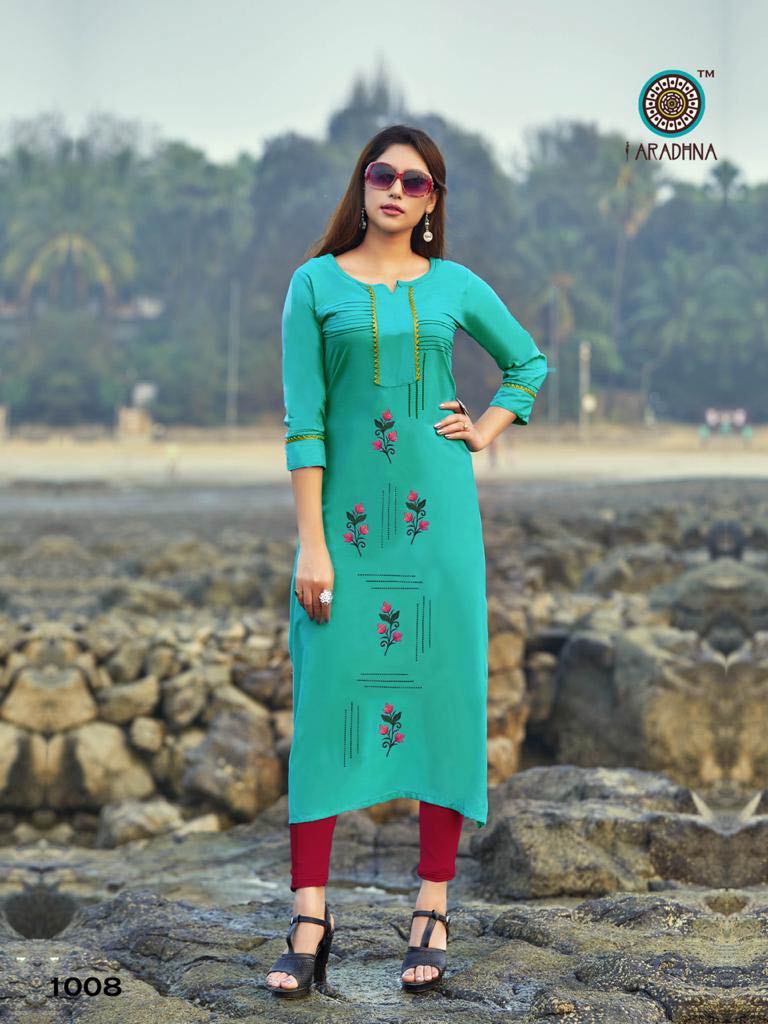 Queen Vol-2 Rayon Embroidery Kurti Catalog Queen Vol-2 Rayon Embroidery Kurti Catalog